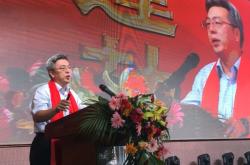 赤峰金融匯商所電話號碼查詢