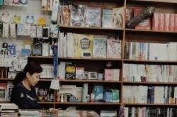 赤峰市橋北玉龍書屋電話號碼