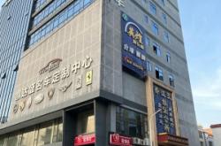 赤峰附近網(wǎng)咖電話多少號(hào)碼