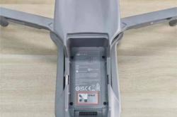 赤峰無人機登記處電話號碼