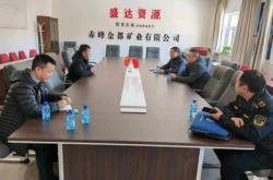 赤峰乒乓球會所電話號碼多少