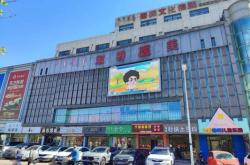 赤峰美術(shù)館預(yù)約電話號(hào)碼是多少