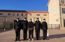 唐山赤峰派出所電話(huà)號(hào)碼是多少