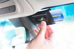 赤峰etc客服中心