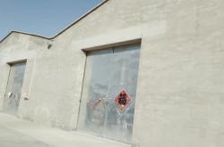 內(nèi)蒙古赤峰廠房出租電話(huà)號(hào)碼