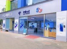 赤峰錦山電信營業(yè)廳電話是多少