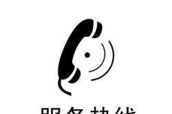 威博熱水器赤峰售后電話號(hào)碼