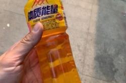 赤峰概念家樂超市電話地址查詢