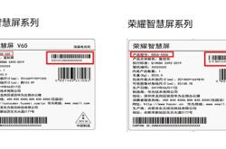 赤峰市華為售后電話號(hào)碼查詢