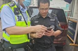 赤峰穆家營(yíng)派出所電話(huà)號(hào)碼