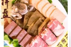 赤峰酸菜火鍋團(tuán)購電話多少號