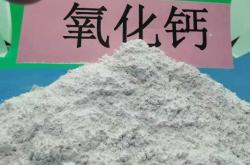 赤峰藥劑廠家電話號(hào)碼查詢(xún)是多少