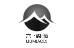 赤峰啤酒禮盒批發(fā)電話是多少號