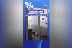 赤峰佳緣婚戀公司電話號碼查詢