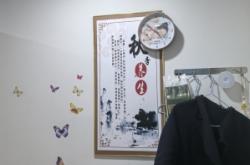 赤峰拔罐洗浴電話地址是多少號(hào)