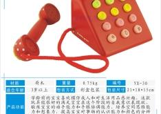 赤峰附近撈魚玩具廠家電話號碼