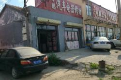 赤峰福特修車店電話號(hào)碼查詢