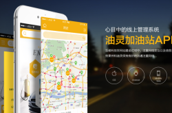 赤峰汽車站小程序訂票電話號碼