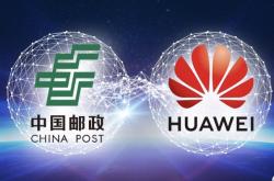 赤峰市王家店郵政快遞電話號碼