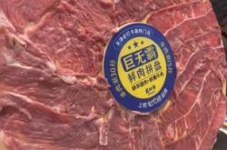 赤峰銅鍋修補電話多少號碼