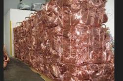 赤峰銀礦石回收公司電話號碼