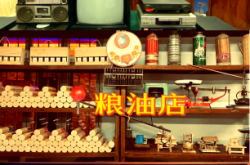 赤峰市非凡理發(fā)店電話號碼