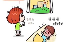 赤峰哄娃地方在哪里啊電話號碼