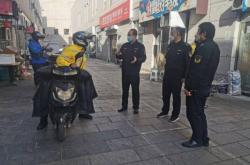 赤峰送鍋外賣電話號碼查詢地址