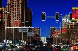 赤峰街頭大姐電話號(hào)碼查詢是多少