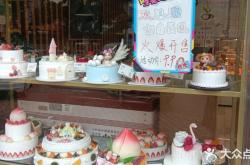 赤峰女生小蛋糕店電話地址是多少