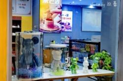 赤峰萬達手工陶瓷店電話號碼