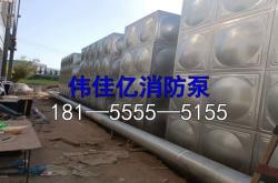 赤峰泵站生產(chǎn)廠家電話號(hào)碼