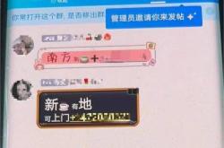 赤峰維修寬帶電話多少號碼