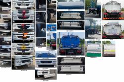 赤峰程力灑水車銷售電話號碼