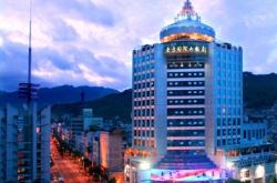 赤峰萬悅盒飯店電話多少號