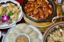 赤峰市敖漢粒粒飯店電話號碼