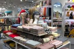 三福時尚赤峰店電話號碼查詢