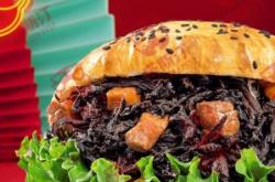 赤峰摩爾城塔斯汀漢堡電話號(hào)碼