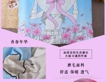 伊諾婚慶赤峰店電話號(hào)碼多少