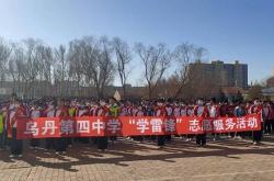 赤峰市橙考網(wǎng)教育