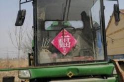 赤峰附近玉米收割機電話號碼