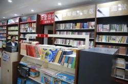 赤峰紅旗圖書室電話號(hào)碼查詢