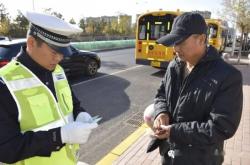 赤峰戴麗彩妝店電話地址查詢