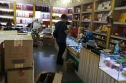 赤峰打包箱廠家電話多少號