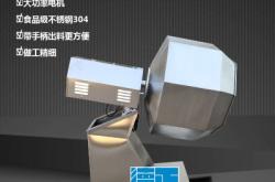 赤峰臥式拌料機(jī)廠家電話號碼