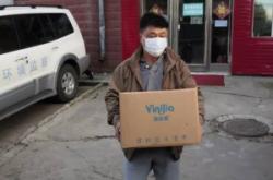 赤峰防疫物資中轉站電話號碼