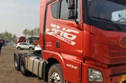 赤峰半掛車司機電話號碼查詢