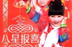 赤峰光碟廠家電話多少啊