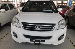 赤峰哈弗大狗車隊電話號碼