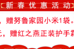 赤峰面膜廠家直銷店電話號碼